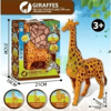 Picture of Giraffe game