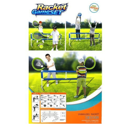 Picture of 3 in 1 sports group