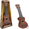 Picture of Small Beginners Musical Guitar with 4 Adjustable Strings for Kids Boys and Girls in Dark Brown