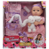 Picture of Baby Maziona doll