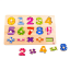 Picture of TOOKY TOY-NUMBER PUZZLE