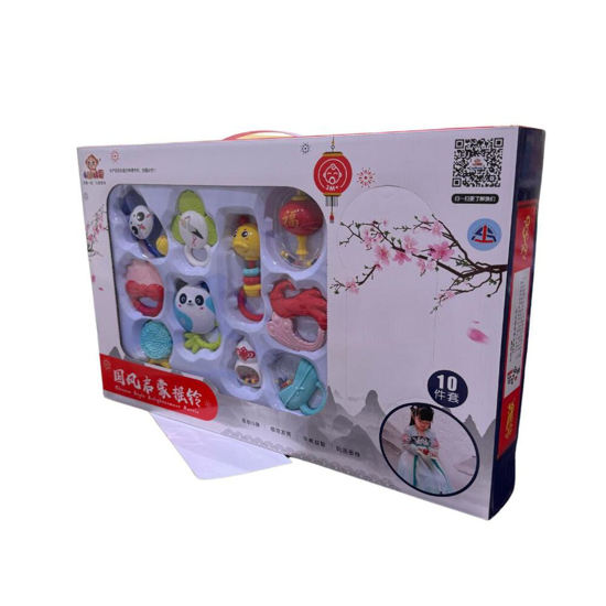 Picture of Children's toys