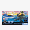 Picture of Discovery  - Solar Land and Sea Vehicle