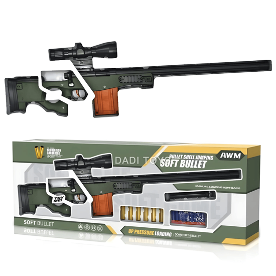 Picture of AWM Army Manual Shotgun  - Green