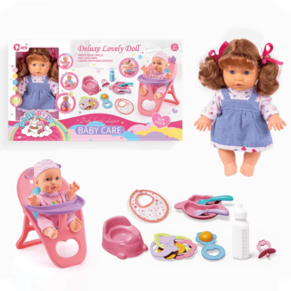 Picture of Deluxe Lovely Doll