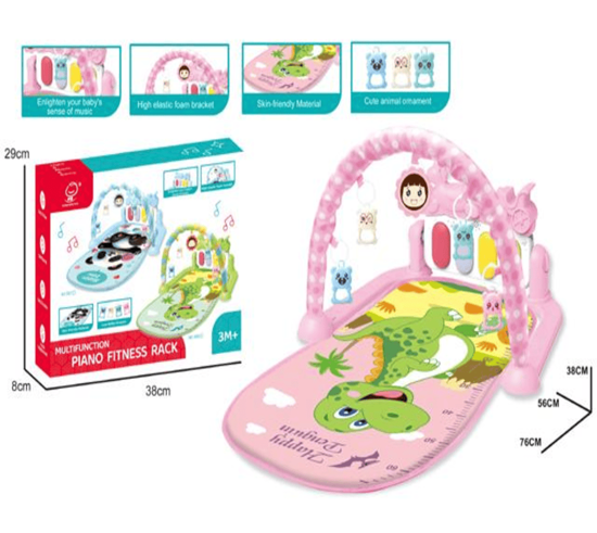 Picture of Children's play mat with piano