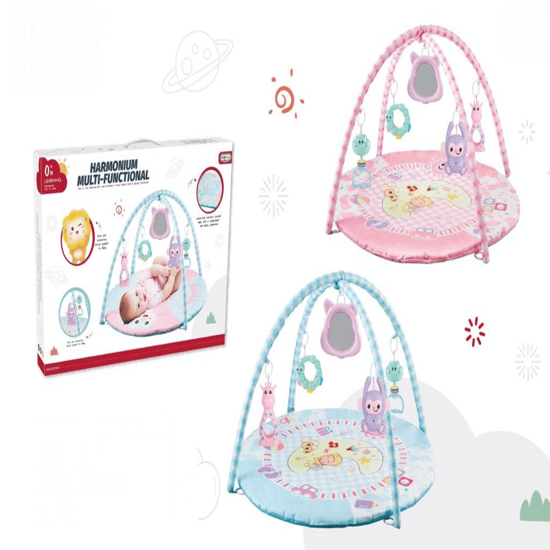 Picture of Children's play mat