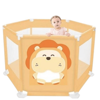 Picture of Lion cage for kids with 50 balls