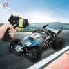 Picture of Remote control car