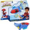 Picture of Spider-Man web shooter