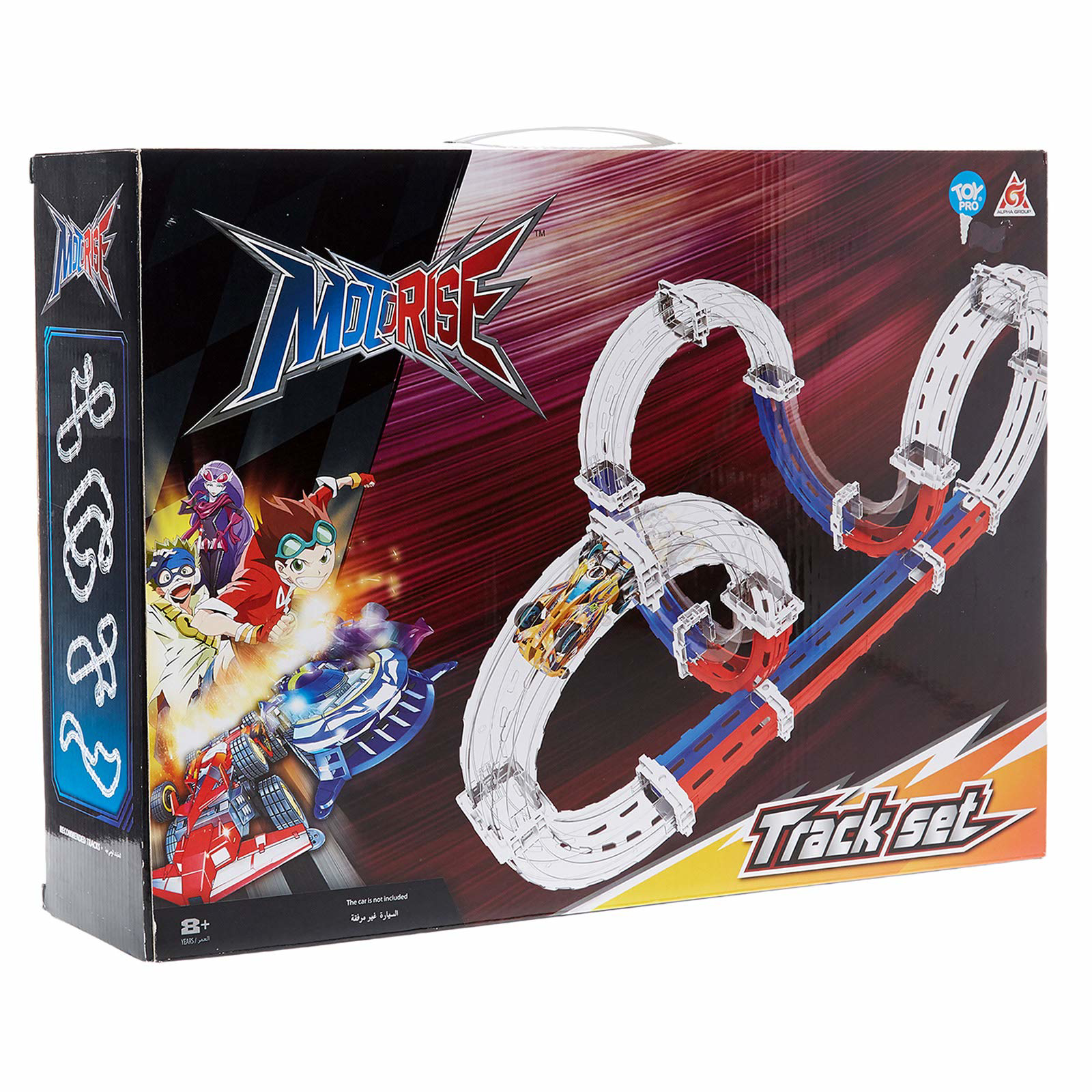 Toy. Race track