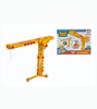 Picture of BOb the builder