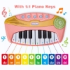 Picture of LITTIE PIANIST
