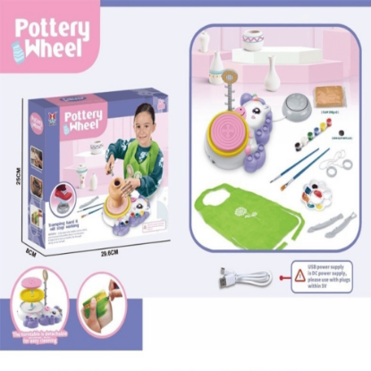 Picture of POTTTERY WHEEI