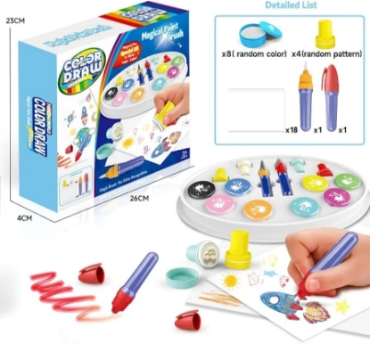 Picture of COLOR DRAW