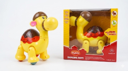 Picture of FUN ANIMALS CAMEL